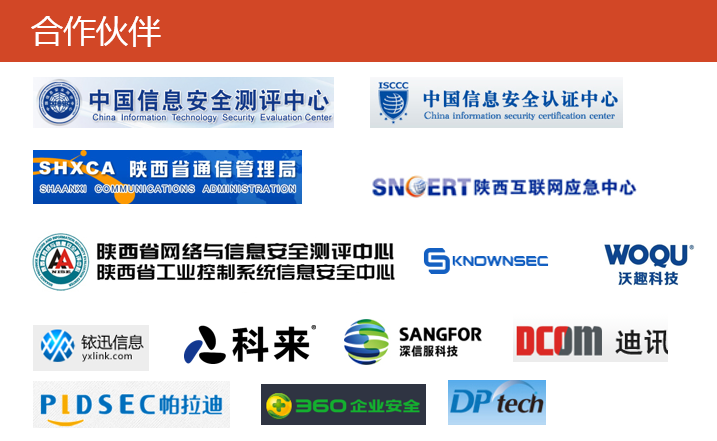 &#27431;&#27954;&#26479;&#19979;&#27880;&#40;&#20013;&#22269;&#41;&#23448;&#26041;&#32593;&#31449;